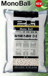 POWER HOUSE MONO BALL 3L